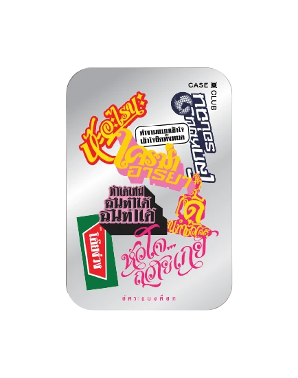 magnetic mirror cardholder stand akkara watch me