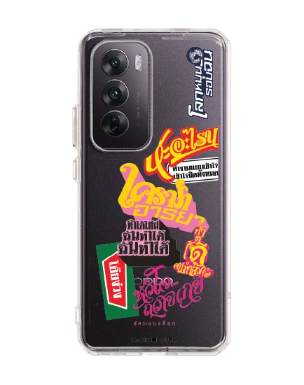 oppo reno 12 clear case akkara watch me