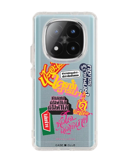 redmi note 14 pro plus clear case akkara watch me