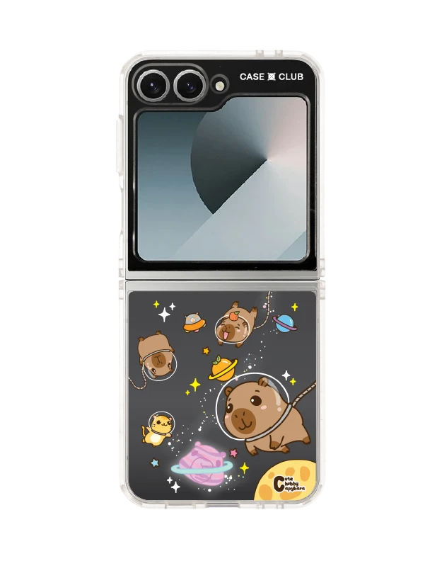 cute chubby capybara universe