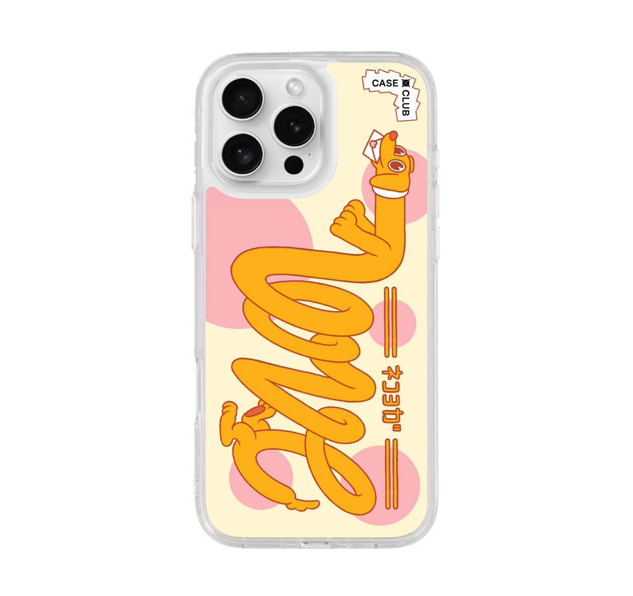เคสใส iphone 16 pro max magsafe ฮอทด็อกแสนสุข
