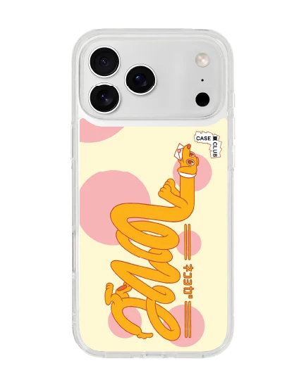 เคสใส iphone 17 pro max ฮอทด็อกตัวยาวแสนซน
