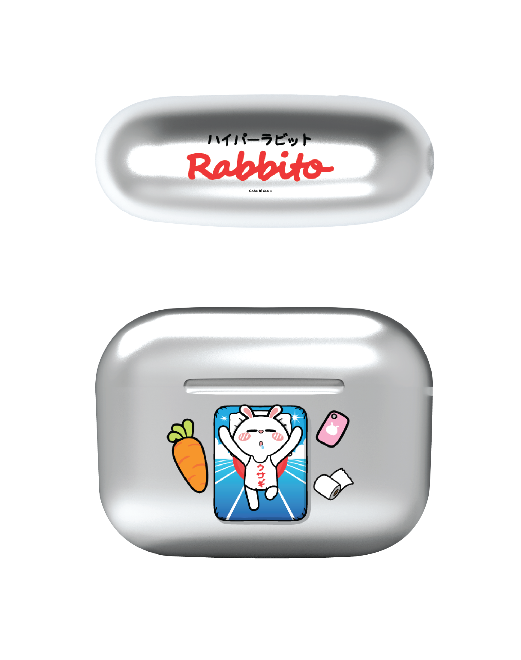 hyper rabbit แรบบิทโตะ