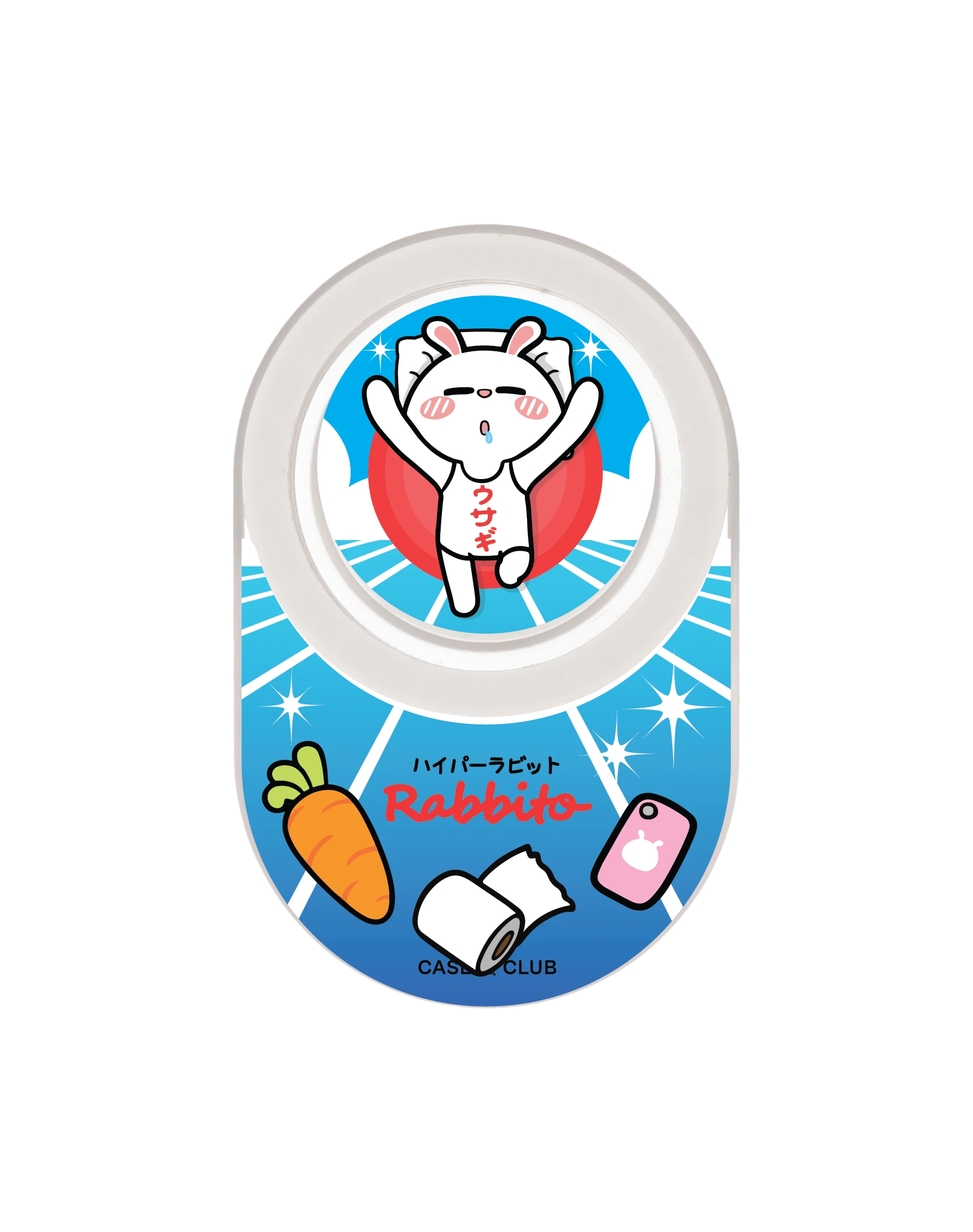 hyper rabbit rabbito