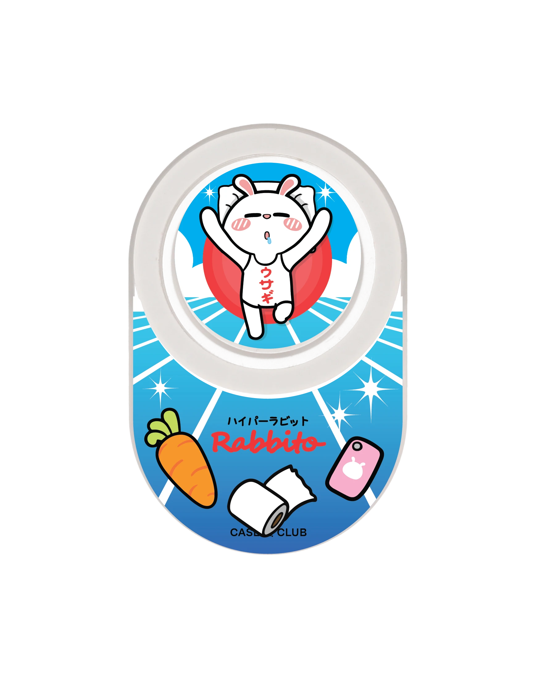 clear popgrip hyper rabbit rabbito