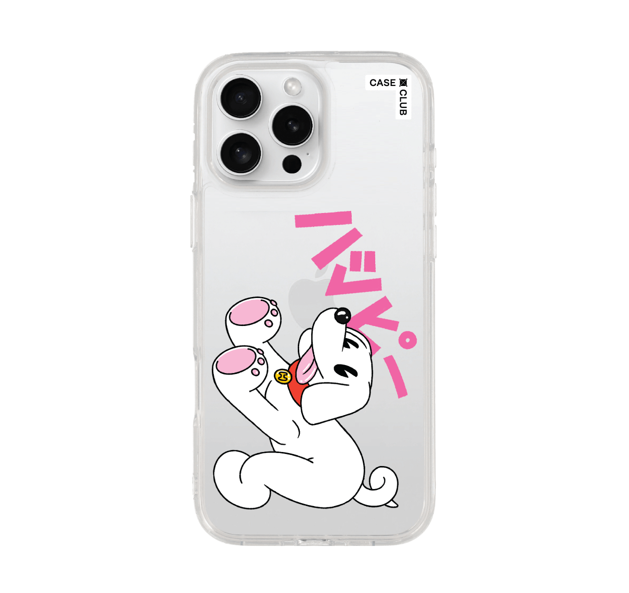 iphone 16 pro max clear case i'm happy