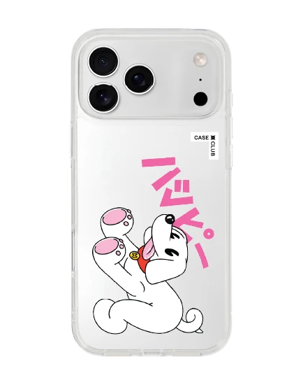 เคสใส iphone 17 pro max ตูบน้อยแฮปปี้ไทม์