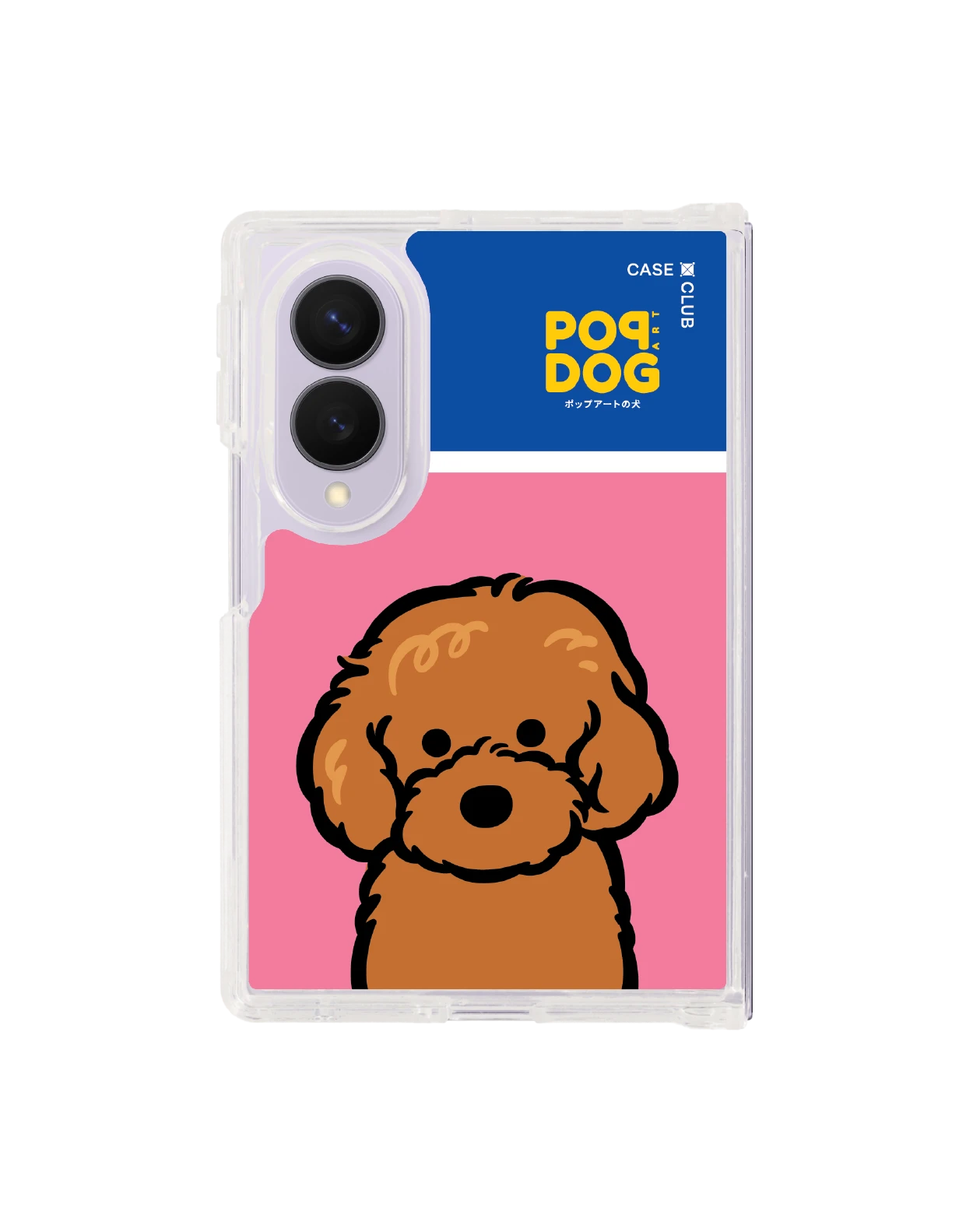 samsung galaxy z fold 8 clear magsafe join the club poodle