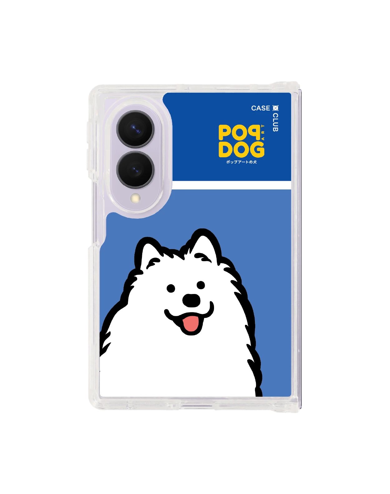 samsung galaxy z fold 8 clear magsafe join the club samoyed