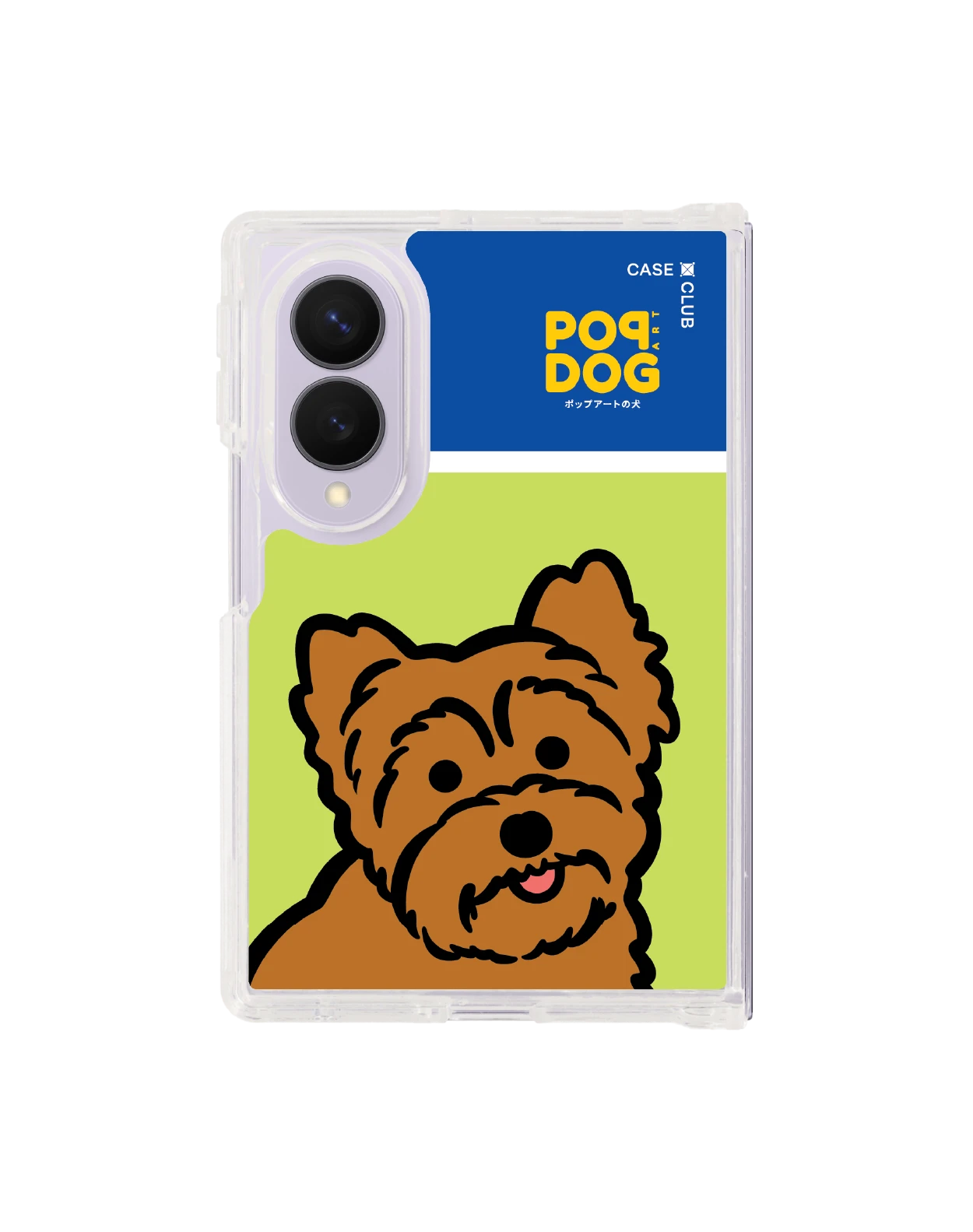 samsung galaxy z fold 8 clear magsafe join the club yorkshire terrier