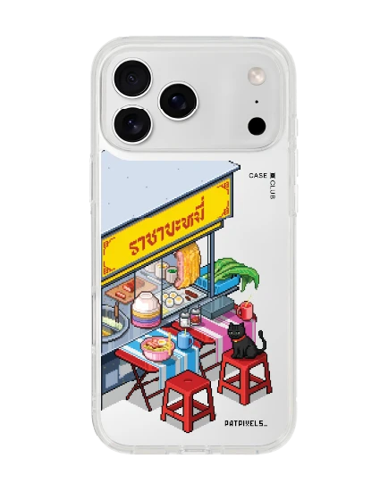 เคสใส iphone 17 pro max ราชาบะหมี่ข้างทาง