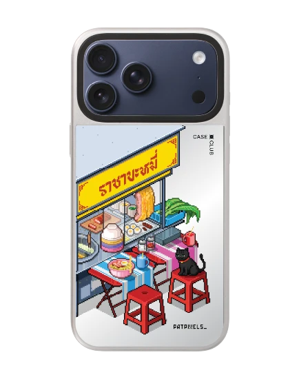 iphone 17 pro max mirror silver magsafe king of noodle