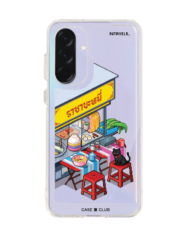 เคสใส samsung galaxy a36 ราชาแห่งก๋วยเตี๋ยว