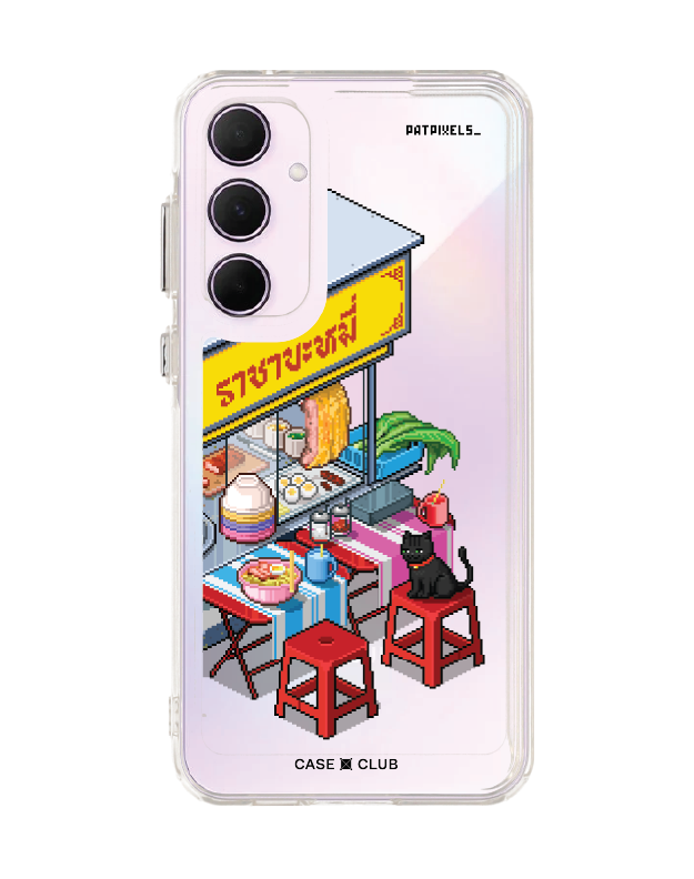 เคสใส Samsung A55 ราชาแห่งก๋วยเตี๋ยว