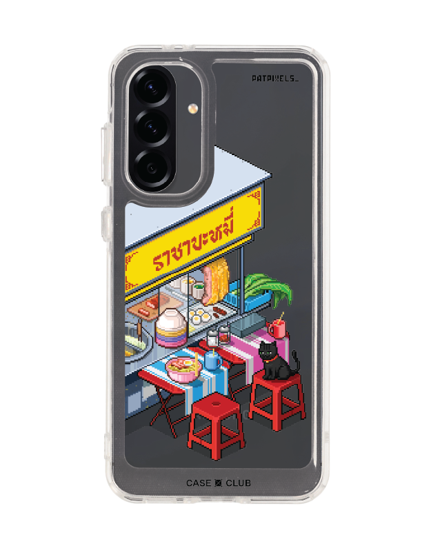 เคสใส samsung galaxy a56 ราชาแห่งก๋วยเตี๋ยว