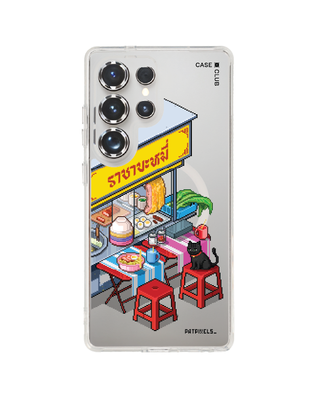 เคสใส Samsung Galaxy S25 Ultra MagSafe ราชาแห่งก๋วยเตี๋ยว