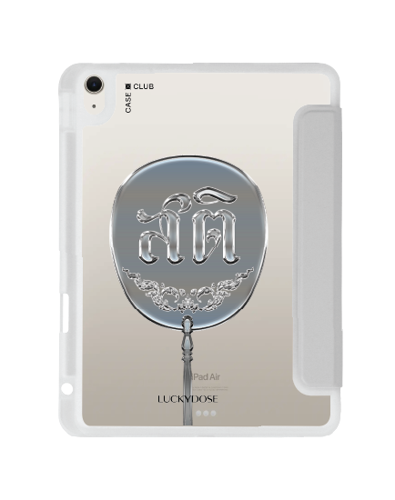 ipad air4/5/6/7 11" 2025 (m2/m3) clear grey luckydose sati