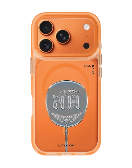 iphone 17 pro clear orange magsafe luckydose sati