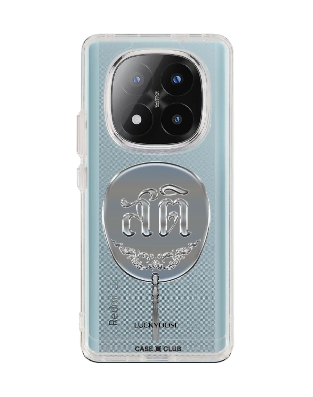 redmi note 14 pro plus clear case luckydose sati
