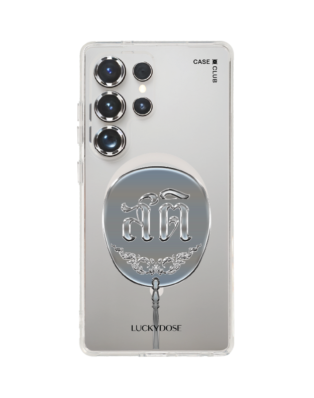 Samsung Galaxy S25 Ultra Clear MagSafe LuckyDose Sati