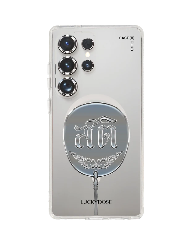 samsung galaxy s25 ultra clear magsafe luckydose sati