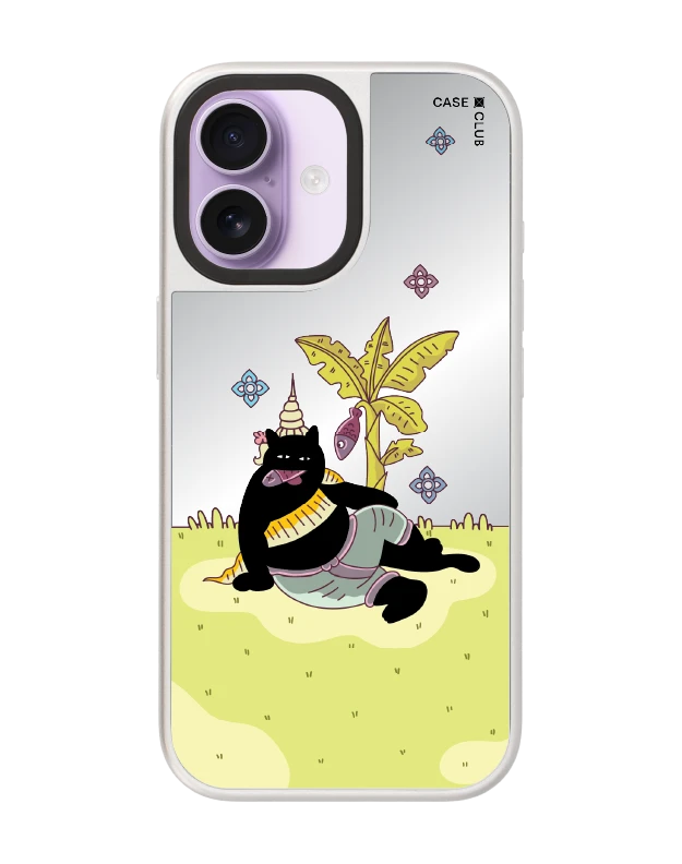 iphone 17 mirror silver magsafe nang tani cat