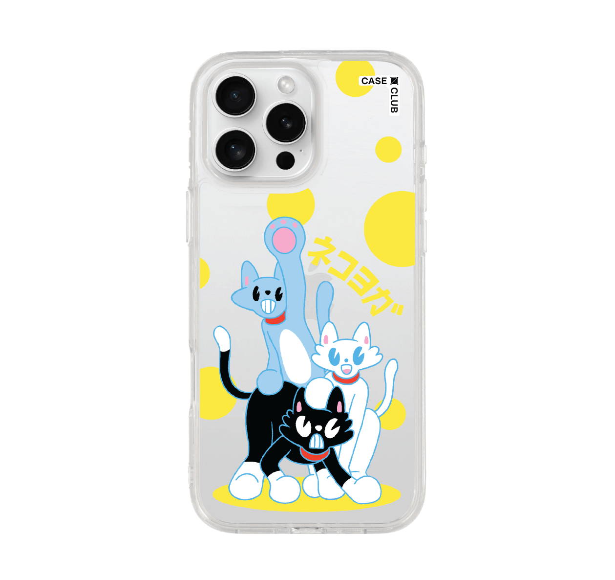 iphone 16 pro max clear case stay calm