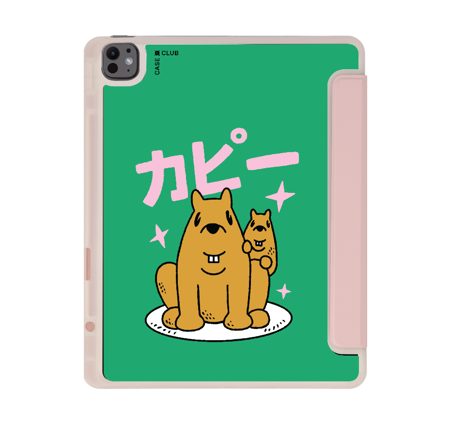capybara big bro