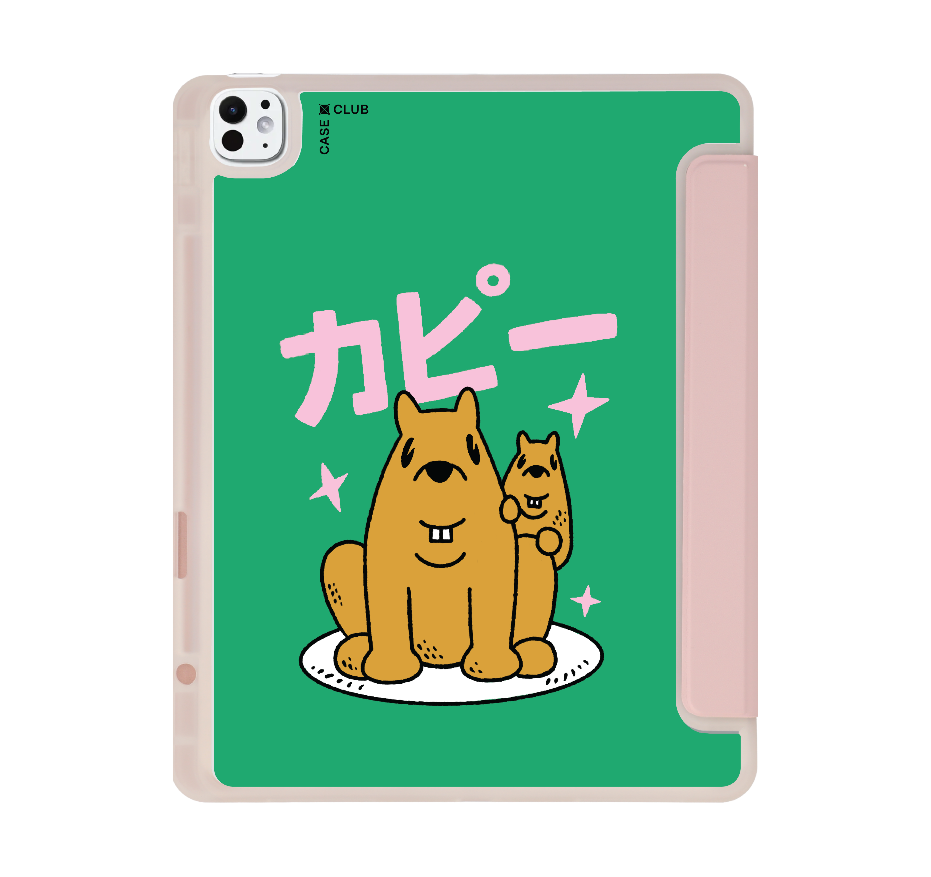 capybara big bro