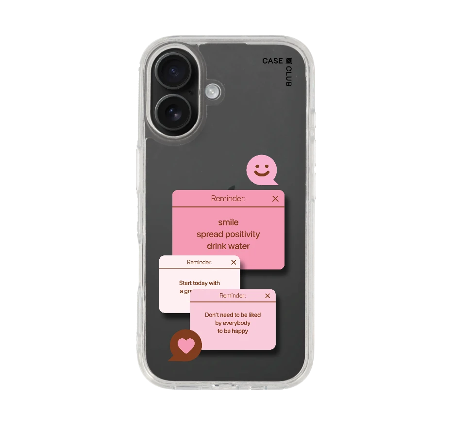 ข้อความแห่งแรงบันดาลใจ