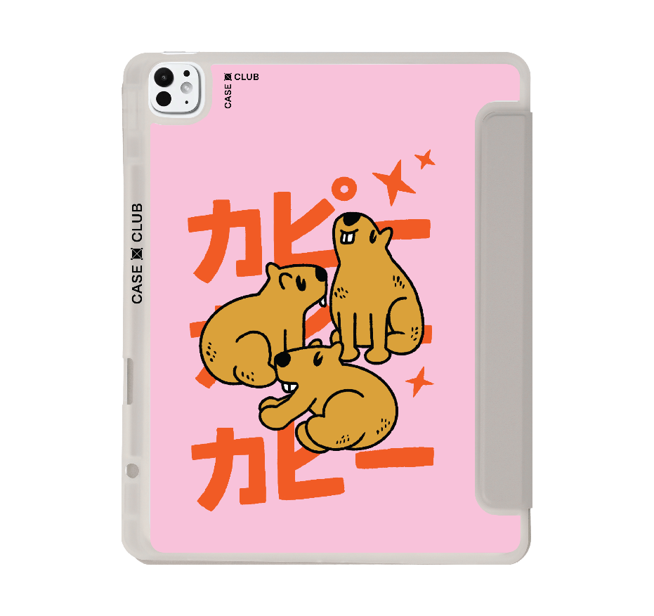 capybara gang