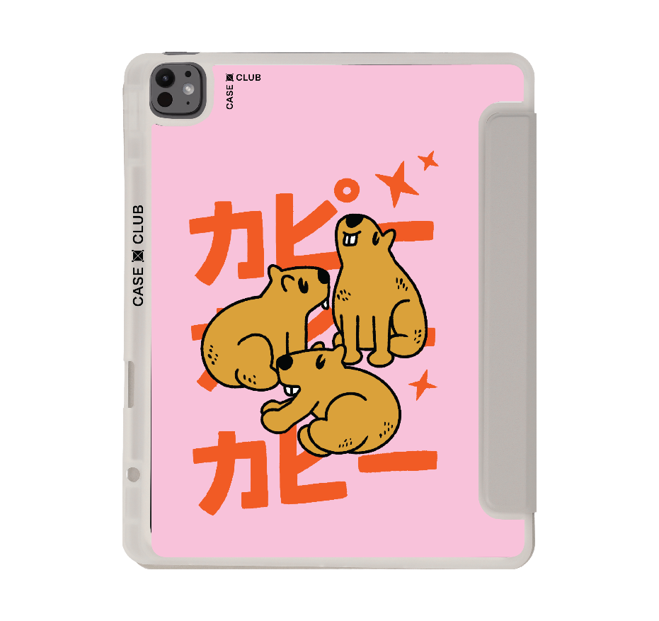 capybara gang