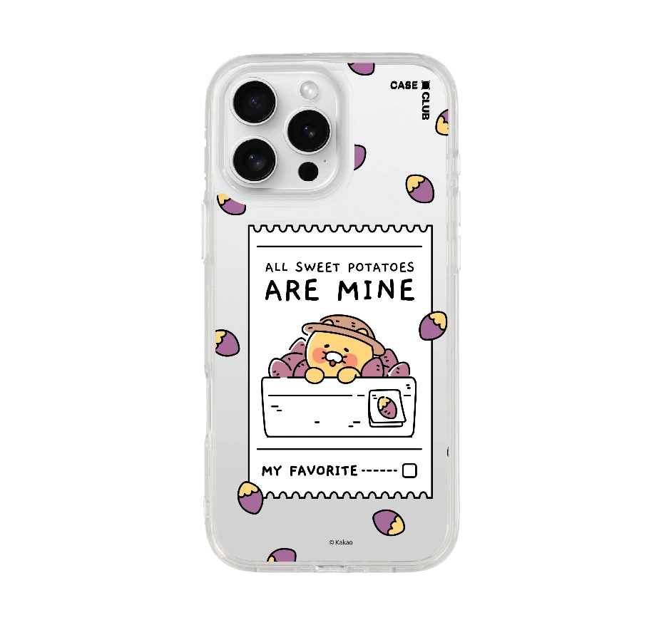 kakao diary choonsik potato