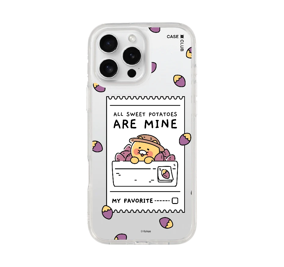 kakao diary choonsik potato