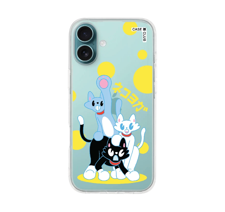 แก๊งเหมียวสามสหายใจเย็น