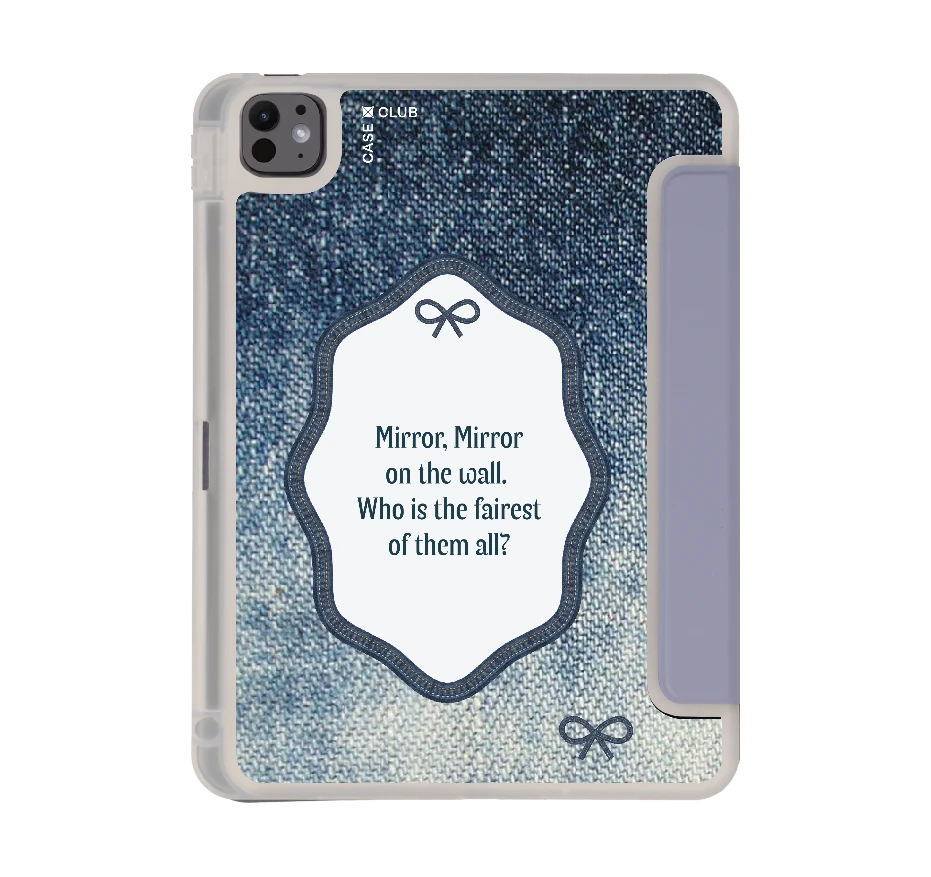 กระจกแห่งความมั่นใจ