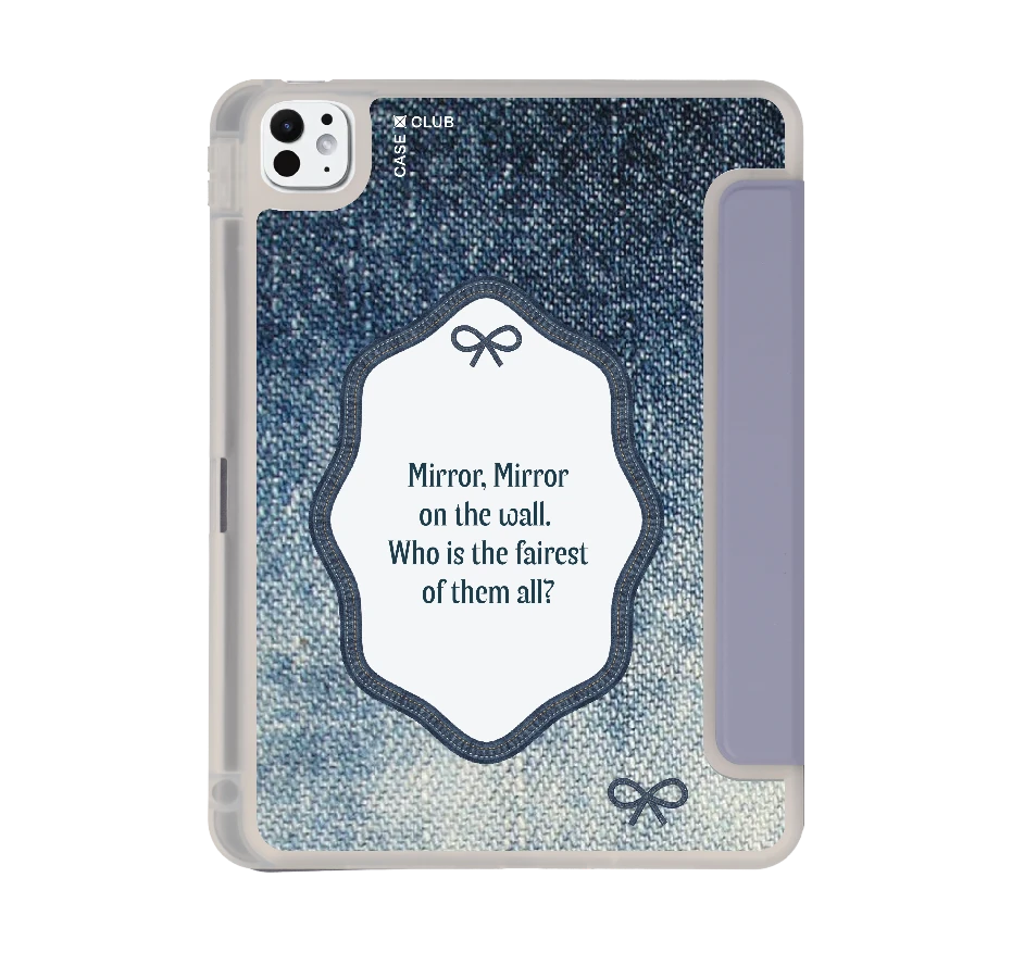 กระจกแห่งความมั่นใจ