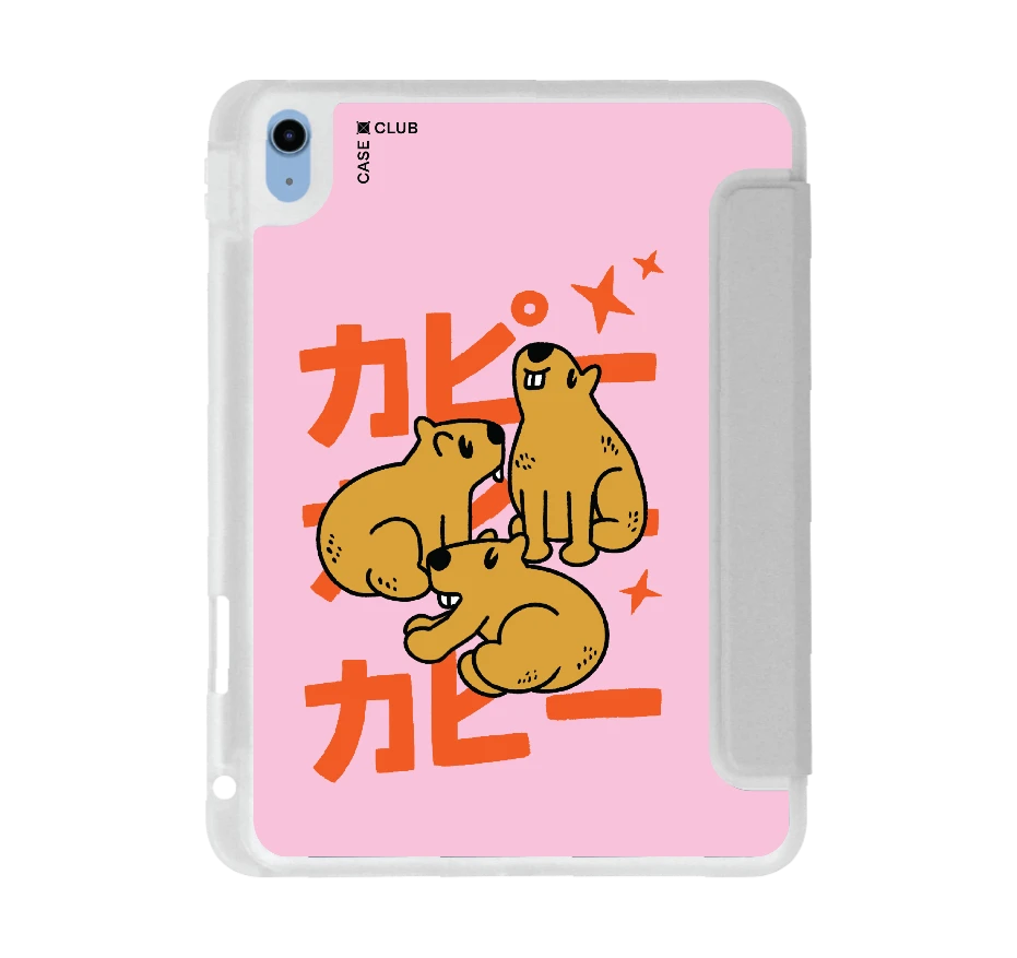capybara gang