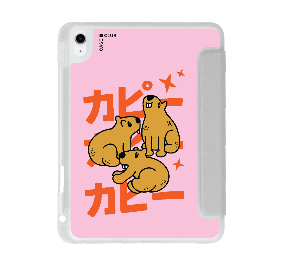 capybara gang