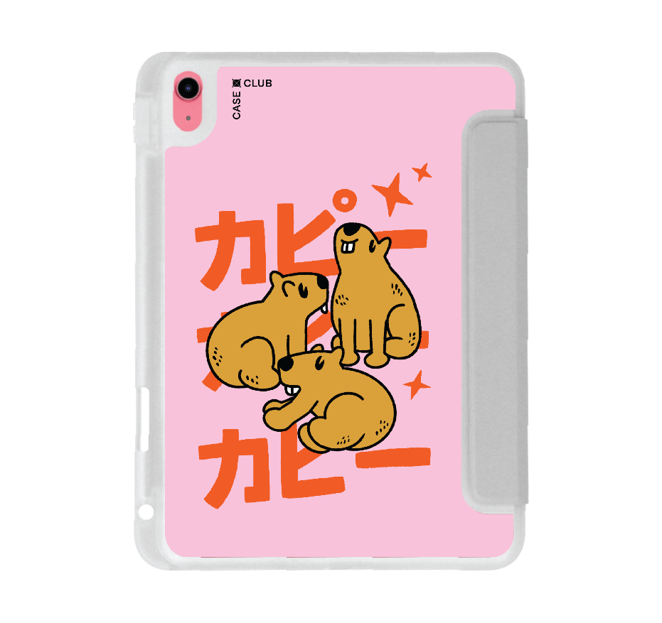 capybara gang