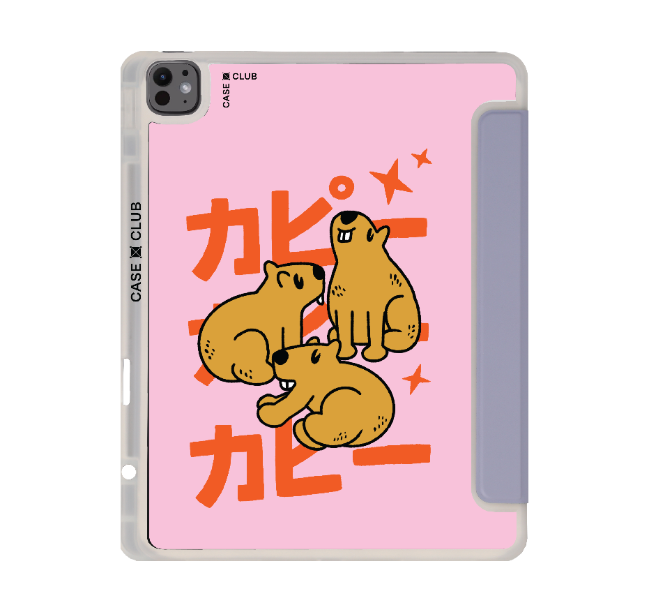 capybara gang