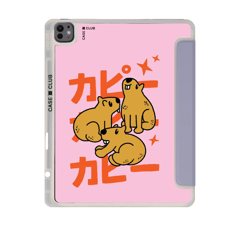 capybara gang