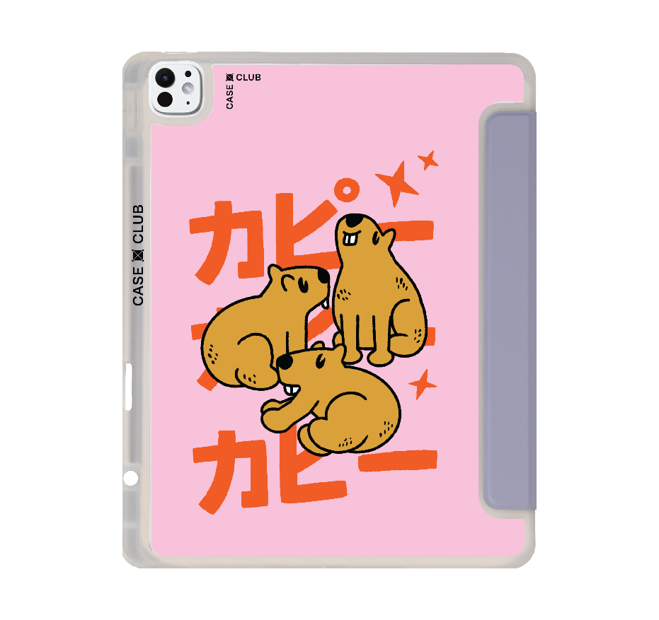 capybara gang