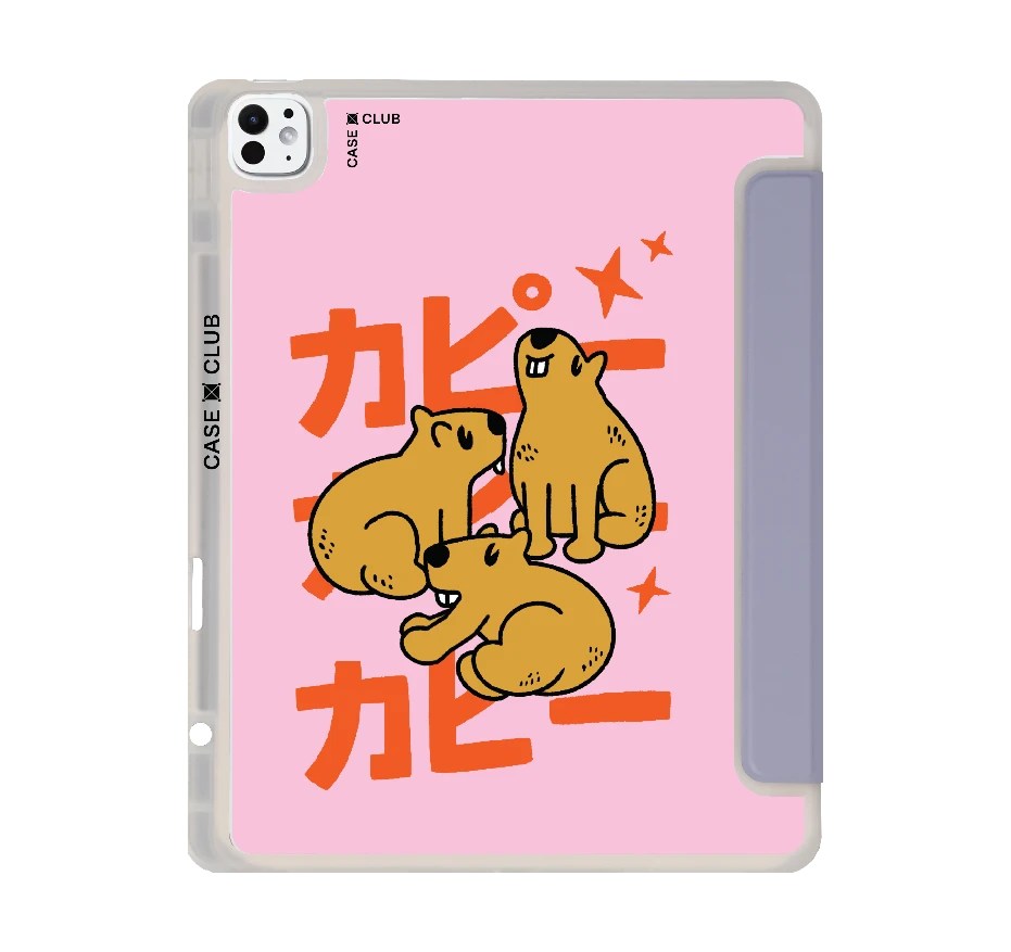capybara gang
