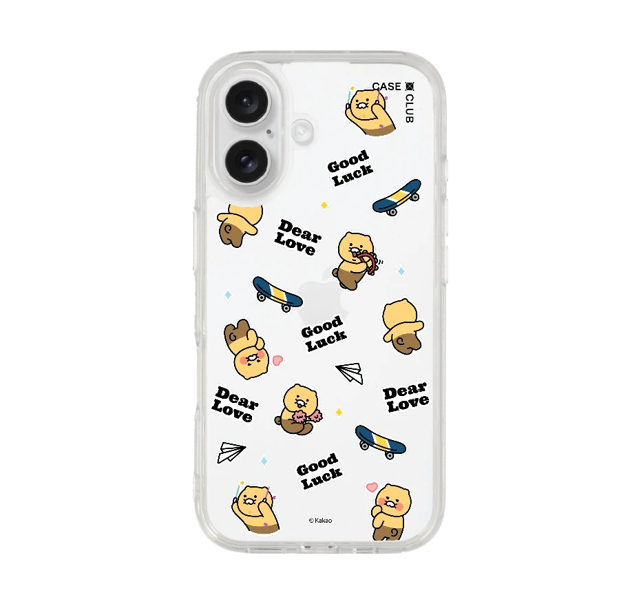 kakao quote choonsik sticker