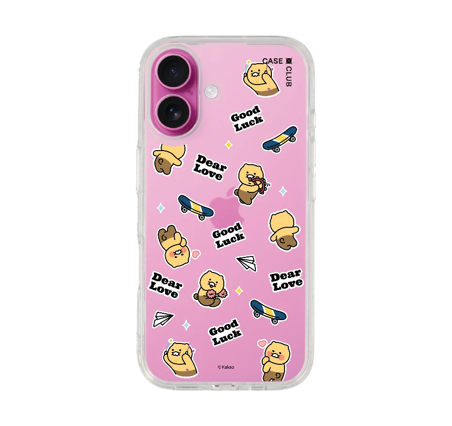 kakao quote choonsik sticker