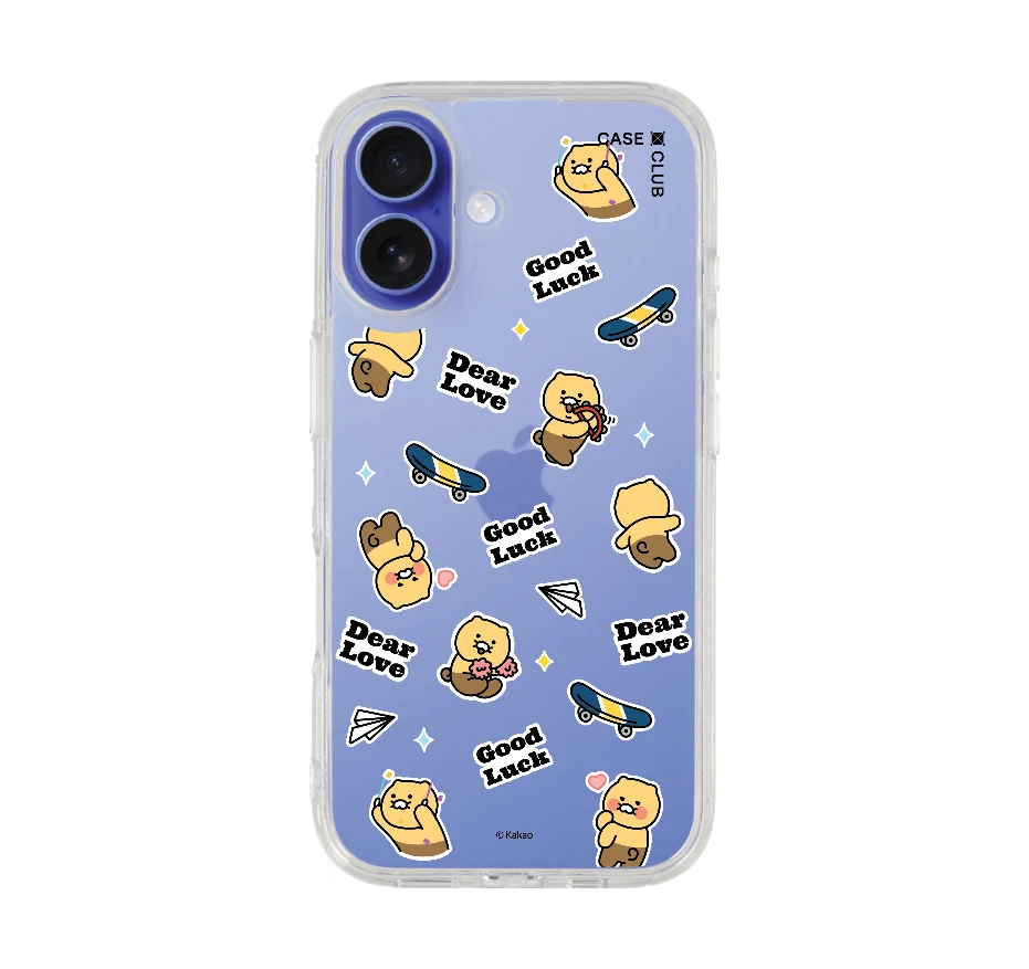 kakao quote choonsik sticker