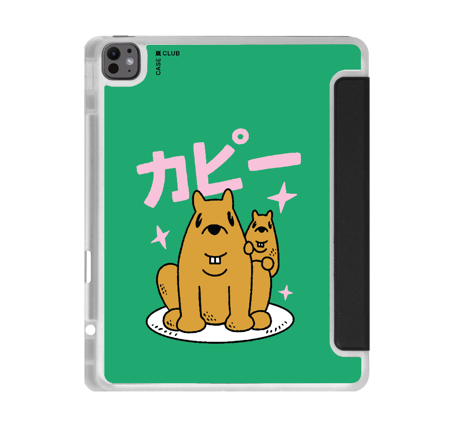 capybara big bro