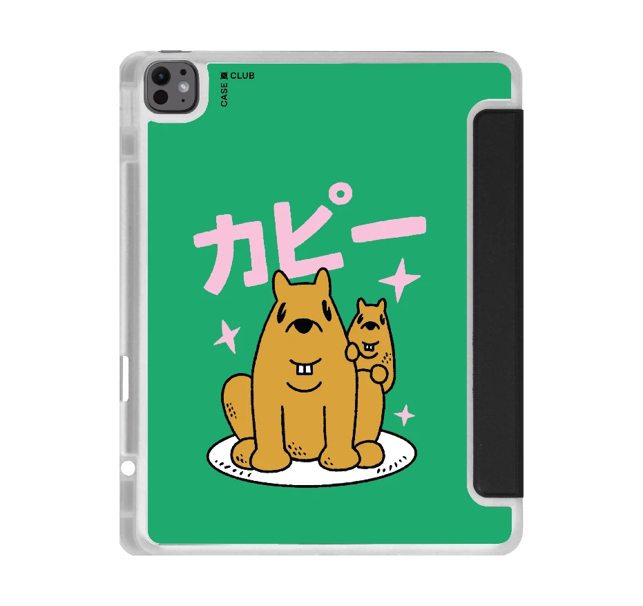capybara big bro