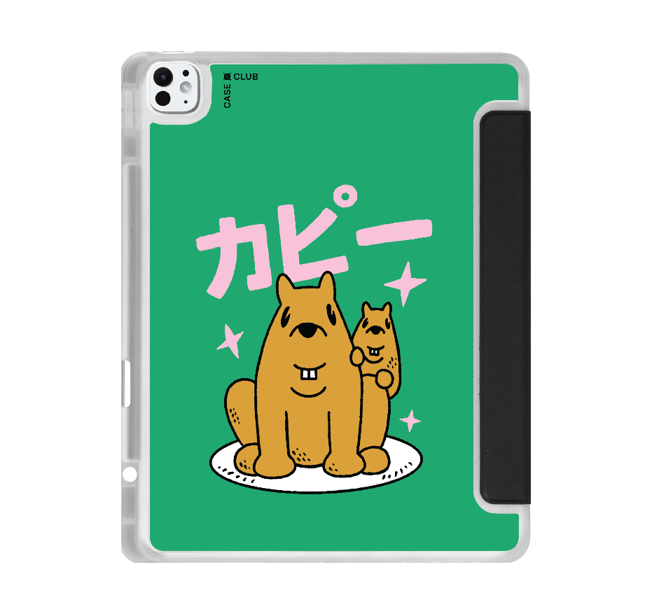 capybara big bro